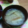 yui_neko's cooksnap of when they made 長ネギだけ！絶品お味噌汁.