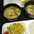 2児ママみきてぃ's cooksnap of when they made ニラ玉豆腐の味噌汁.
