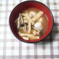 アタックひめちゃん's cooksnap of when they made 里芋のおきつね味噌汁◆田舎の味～♪.