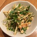 amanusa's cooksnap of when they made すぐできる！水菜のあかーい和え物♪.