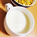 うきゆまま's cooksnap of when they made 簡単すぎるコーンスープ.
