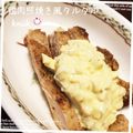 kemi★'s cooksnap of when they made 鶏胸肉の照り焼き風タルタル♡.