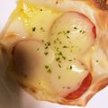 てるてるぼうず。's cooksnap of when they made 簡単！餃子の皮でプチピザ♪.