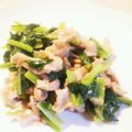 あ～ちゃんさ～ちゃん's cooksnap of when they made 小松菜と豚肉の味噌炒め♡.