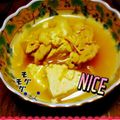 れもんじゅーす♪'s cooksnap of when they made 簡単！基本の肉豆腐.