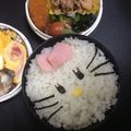 三児のmamaだい's cooksnap of when they made リボンキティちゃん☆キャラ弁.