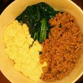 ☆ハッピーデイズ☆'s cooksnap of when they made 豚挽肉で♪3色そぼろ丼.
