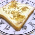 さったんママ's cooksnap of when they made クリームチーズと生姜のトースト♪.