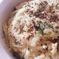 mrrrrrrrrn's cooksnap of when they made 低糖質＊おからのｸﾞﾗﾀﾝ風（和風）.