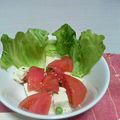 じろひめ's cooksnap of when they made 豆腐のマリネ.