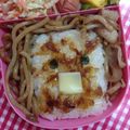 たにたーに's cooksnap of when they made 簡単！！2分でキャラ弁(どーもくん).