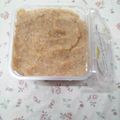 アタックひめちゃん's cooksnap of when they made 手づくり味噌☆材料3つ、とっても簡単！.