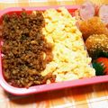 ☆mariten☆'s cooksnap of when they made 簡単鶏そぼろご飯☆.
