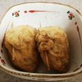 みずたま1616's cooksnap of when they made 根菜煮物の袋煮（リメイク料理）.