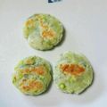 いぬっちゃん's cooksnap of when they made 離乳食…しらすハンペン.