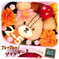 ウルトラマンゆうき's cooksnap of when they made キャラ弁♡ジャッキーのうんどうかい♬簡単.