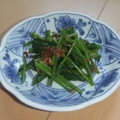 きらり流れ星's cooksnap of when they made ほうれん草のさっぱり和え.