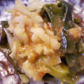 ぽぷらまま's cooksnap of when they made 葱と油揚げのぬた.