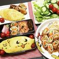 クック766U6W☆'s cooksnap of when they made キャラ弁✴︎ピカチュウオムライス.