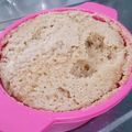 まえぽん☆'s cooksnap of when they made レンジで♬はったい粉（きな粉）の蒸しパン.