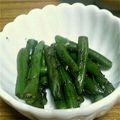 アヤ1121's cooksnap of when they made インゲン胡麻和え.