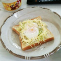 クックU8XZ6O☆'s cooksnap of when they made レンジで目玉焼き！？簡単目玉焼きトースト.