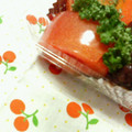 キョク's cooksnap of when they made トマトの浅漬け☆.