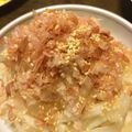 hmaotabiga's cooksnap of when they made 簡単美味しい☆大根と新玉ねぎのサラダ♪.