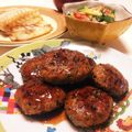 kozue113's cooksnap of when they made ひじき煮リメイク！いんげんつくね.