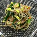マリンＫ's cooksnap of when they made 簡単！豆もやしとニラのピリ辛ナムル.