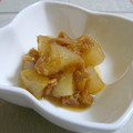 nasubeam's cooksnap of when they made 大根とツナの煮物.