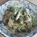 サーフブレイド's cooksnap of when they made さっと一品☆ツナとアスパラの味噌マヨ和え.