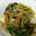 ＊ακκο＊'s cooksnap of when they made たらの野菜たっぷり和風あんかけ.