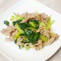 あ～ちゃんさ～ちゃん's cooksnap of when they made 簡単！豚肉と青梗菜のオイスターソース炒め.