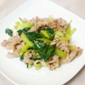 あ～ちゃんさ～ちゃん's cooksnap of when they made 簡単！豚肉と青梗菜のオイスターソース炒め.