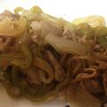 クックFVXNZD☆'s cooksnap of when they made ♪豚肉の梅干し炒め♪.
