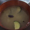 ＊ずみちゃん＊'s cooksnap of when they made お味噌汁～茄子～.