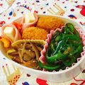 ゆーか1107's cooksnap of when they made お弁当に緑黄色野菜♪ピーマンのおかか醤油.