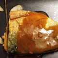 y011's cooksnap of when they made レンジで簡単☆さばの味噌煮.
