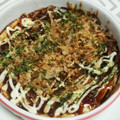 ＮＥＷ面倒臭子's cooksnap of when they made 山芋とろろのとんぺいオーブン焼き.