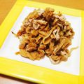 smileplow's cooksnap of when they made 腎臓にやさしい；切り干し大根.