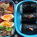 ♡ゆかり♡'s cooksnap of when they made 簡単✧甘じょっぱい玉子巾着.