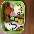 すぬうぴい☆'s cooksnap of when they made キャラ弁＊妖怪ウォッチ弁当♪型紙あり.