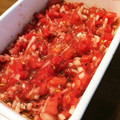kananmog's cooksnap of when they made いろいろ使える♪冷たいトマトソース.