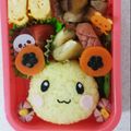 ゴマだいふく☆'s cooksnap of when they made ＊キャラ弁＊　いないいないばぁうーたん♪.