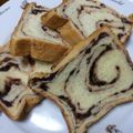 マリンＫ's cooksnap of when they made 初心者さんでも大丈夫✿折込あんパン。.
