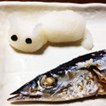 めるめるっちっち's cooksnap of when they made 大根おろしネコとさんまの塩焼き.