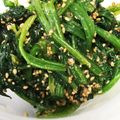 マーキュリー27's cooksnap of when they made ゴマたっぷり！ほうれん草のナムル.