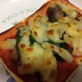 zyunya1245's cooksnap of when they made 簡単！グルテンフリーの高野豆腐ピザ低糖質.