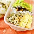 すずきはなこ's cooksnap of when they made 簡単お弁当✿胡麻とパン粉でサクッとちくわ.